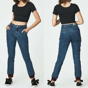 Carmar Aliena Jeans/ Denim Joggers